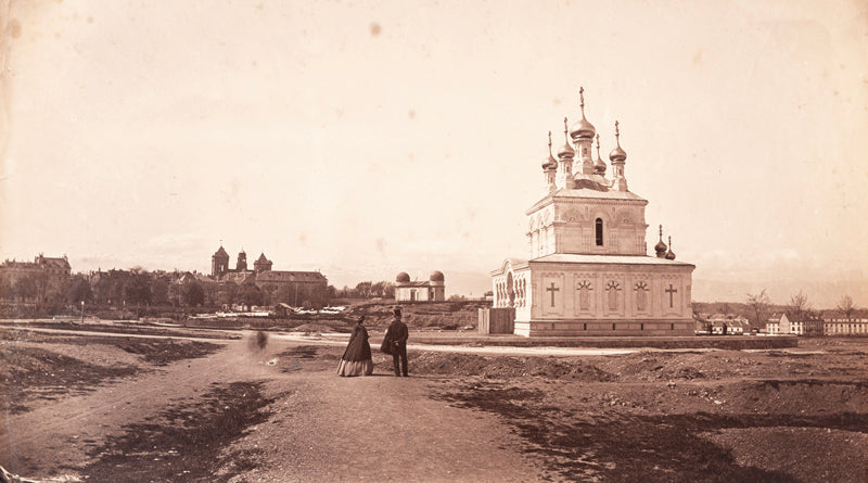 Genève, l'Eglise russe, et l'observatoire en 1866,